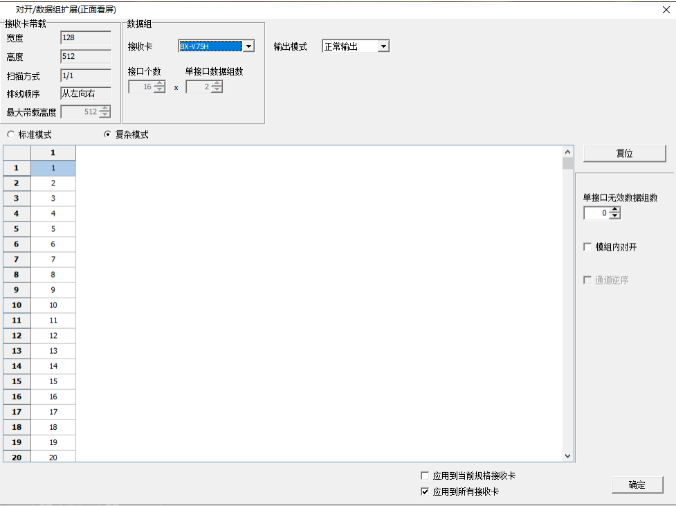 Bti体育(中国区)官方网站入口